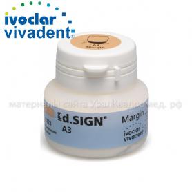 IPS d.SIGN Margin A-D, 20 g,D2/D3/Ref: 558271