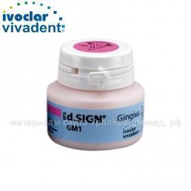 IPS d.SIGN Gingiva Modifier, 20 g, M1/Ref: 556619