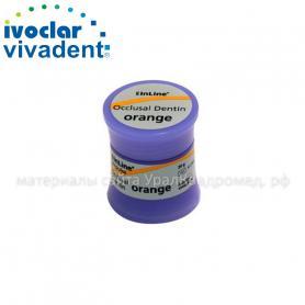 IPS InLine Occlusal Dentin, 20 g, orange/Ref: 593271