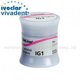 IPS InLine Intensiv Gingiva, 20 g, 1/Ref: 593295