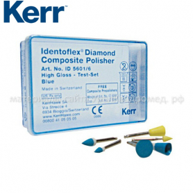 Алмазные полиры для композитов Identoflex, набор: 6 полиров в ассортименте/Ref: ID 5601/6