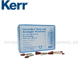 Полиры для предварительной полировки сплавов Identoflex коричневые, острый кончик, 12 шт/Ref: ID 4061/12