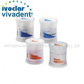 IPS e.max Ceram Dentin 20 g 330 /Ref: 596947