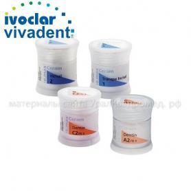 IPS e.max Ceram Dentin 20 g C2/Ref: 596968