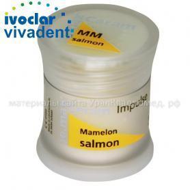 IPS e.max Ceram Impulse Mamelon 20 g salmon /Ref: 596988