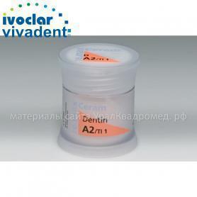 IPS e.max Ceram Dentin 20 g BL2 /Ref: 602457