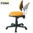 Рабочий стул FONA. Цена 8 000.00 руб.