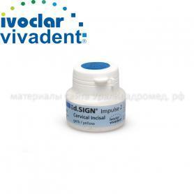 IPS d.SIGN Cervical Incisal, 20 g, yellow /Ref: 556590