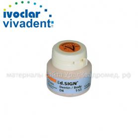 IPS d.SIGN Dentin A-D, 20 g,A1 /Ref: 558215