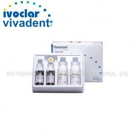SR Ivocron Trial Kit Cold/Ref: 603281BN