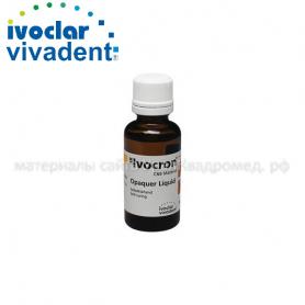 SR Ivocron Opaquer Liquid 100 ml /Ref: 550079