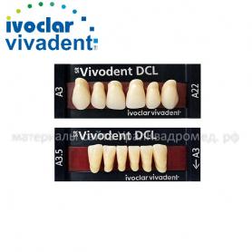 SR Vivodent DCL Set of 6 Chromascop/Ref: 611630