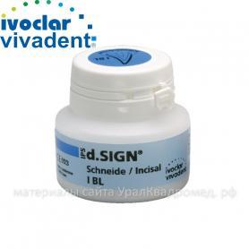 IPS d.SIGN T-Incisal 20 g TS-1/Ref: 558249