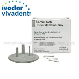 IPS e.max CAD Crystallization Tray /Ref: 605367AN