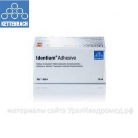 Kettenbach Identium Adhesive 10 мл /Ref: 14204