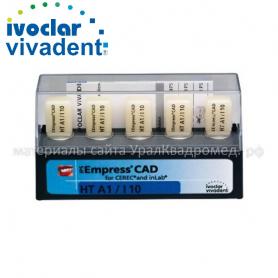 IPS Empress CAD for inLab Basic Kit A-D /Ref: 602477