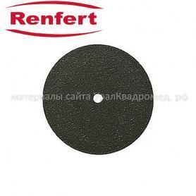 Renfert Отрезной диск для керамики, 50 шт. /Ref:702000