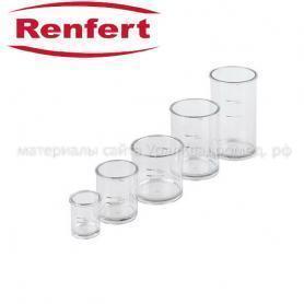 Renfert Смесительный стакан вкл. механизм, 500мл /Ref:18200500