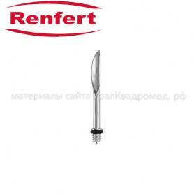 Renfert клинок с закругленным переходом, шт.WAXLECTRIC /Ref:21550106