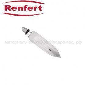 Renfert Большой нож для воска WAXLECTRIC /Ref:21550112