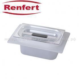 Renfert Вставная пластмассовая ванночка для кислот, шт./Ref:18500005