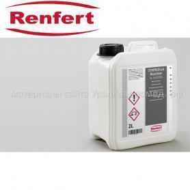Renfert Чистящая жидкость SYMPROfluid Nicoclean 2 X 2 л /Ref:65000610