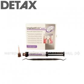 DETAX implantlink® semi Forte Смесительные канюли/Ref: 02591