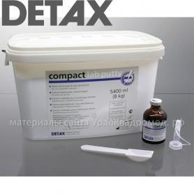 DETAX compact lab putty Стандартная упаковка/Ref: 02410