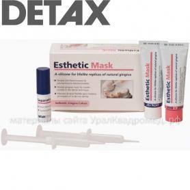 DETAX Esthetic Mask Смесительные канюли/Ref: 02706