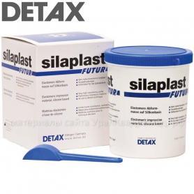DETAX silaplast Futur 4-ая упаковка/Ref: 02002