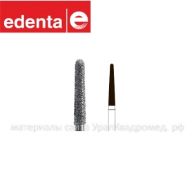 Edenta AG 850 Турбинный бор SG 5шт /Ref: 850.314.016