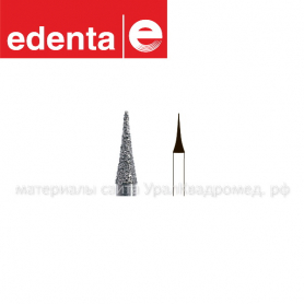 Edenta AG 833 Турбинный бор C 5шт/Ref: 833.314.018