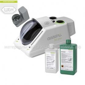 W&H Набор Assistina 301 plus/Ref: 00030125