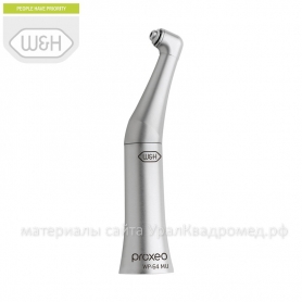 W&H WP-64 MU Universal Proxeo/Ref: 10216443. Розничная цена: 382,00 Евро