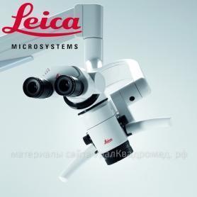 LEICA M320 Advanced II Ergo