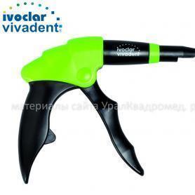Ivoclar Vivadent Cavifil Injector