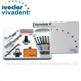 Ivoclar Vivadent Variolink II Эстетическая система цементирования/Ref: 628319