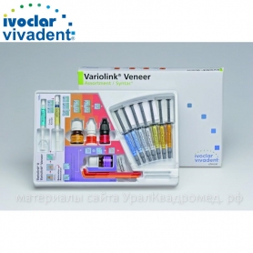 Ivoclar Vivadent Variolink Veneer Набор Syntac/Ref: 628320