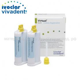 Ivoclar Vivadent Virtual CADbite Registration Refill Типсы для смешивания малые 48/Ref: 572806