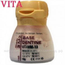 VITA VM 13 Base Dentine 12 г 1M2/Ref: B4503512