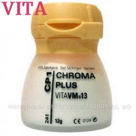 VITA VM 13 Chroma Plus 12 г CP1/Ref: B4524112