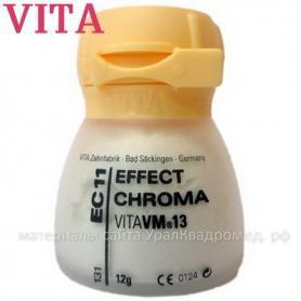 VITA VM 13 EFFECT CHROMA 12 г EC6/Ref: B4512612