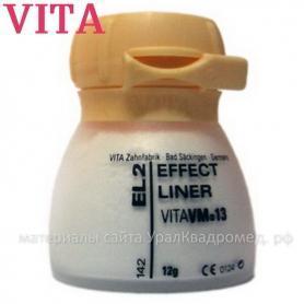VITA VM 13 EFFECT LINER 12 г EL1/Ref: B4514112