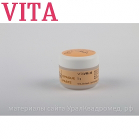 VITA VM 13 Paste Opaque 5 г OP0/Ref: B453505