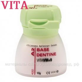 VITA VM 9 Base Dentin 12 г 0M3/Ref: B4203312