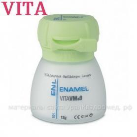 VITA VM 9 Enamel Light 12 г ENL/Ref: B4219112