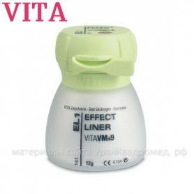 VITA VM 9 EFFECT LINER 12 г EL1/Ref: B4214112