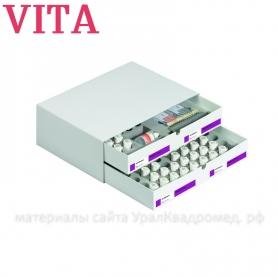 VITA VMK Master Standard Kit Classic Paste/Ref: BVMKSETPC