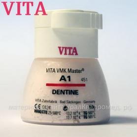 VITA VMK Master Dentin 250 г A1/Ref: B48451250