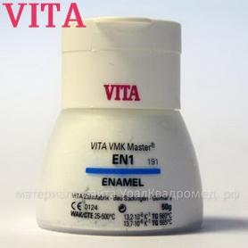 VITA VMK Master Enamel 12 г EN1/Ref: B4819112